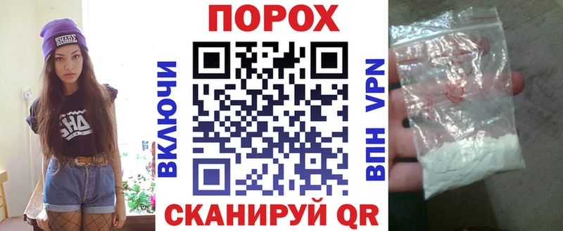где купить наркотик  Мурино  АМФЕТАМИН 98% 