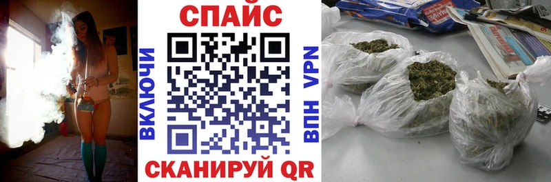 БУТИРАТ BDO 33%  что такое   Мурино 