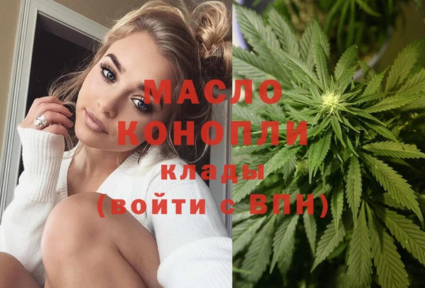 хмурый Лихославль