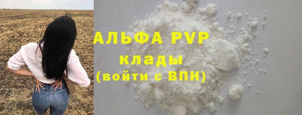 мет Майский