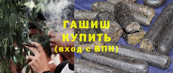 прущий лед Лиски