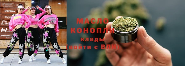 прущий лед Лиски