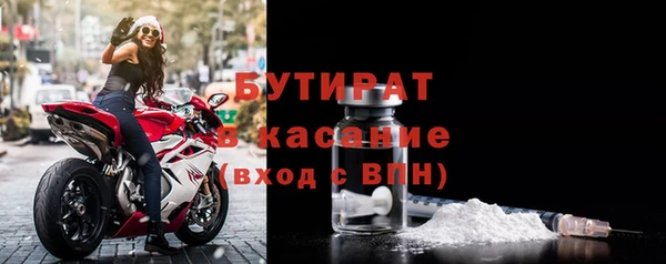 прущий лед Лиски
