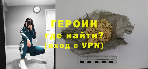 амф Абаза