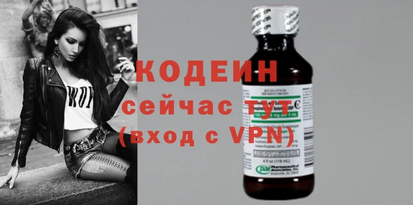 метадон Магадан