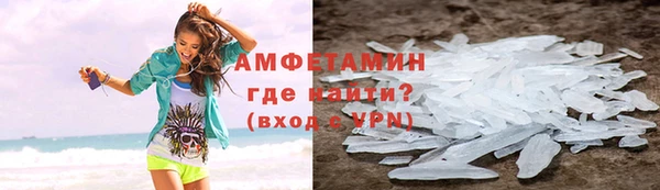 мет Майский