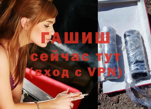 спиды Липки