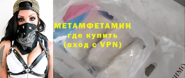 хмурый Лихославль