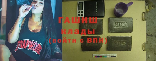 прущий лед Лиски