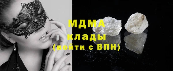 прущий лед Лиски