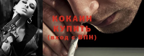 спиды Липки