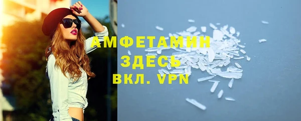 мет Майский