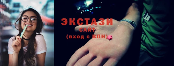 спиды Липки
