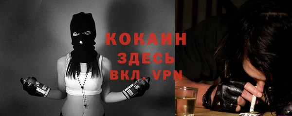 хмурый Лихославль