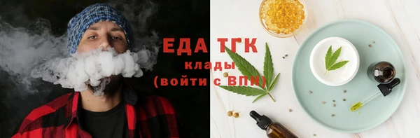 метадон Магадан