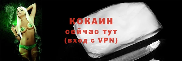 хмурый Лихославль
