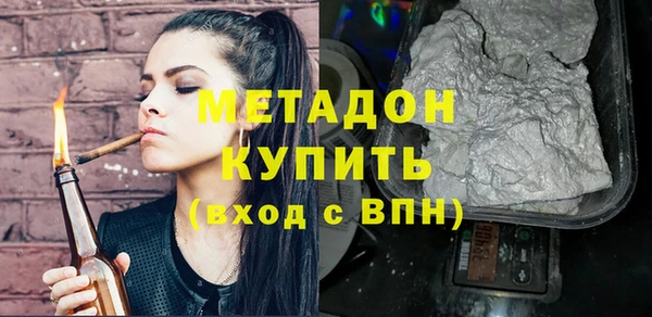 прущий лед Лиски