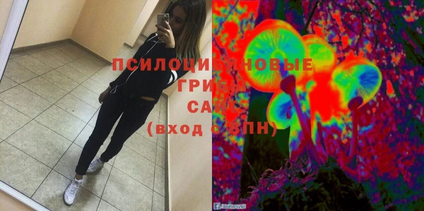 хмурый Лихославль