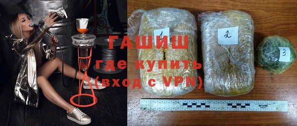 мет Майский