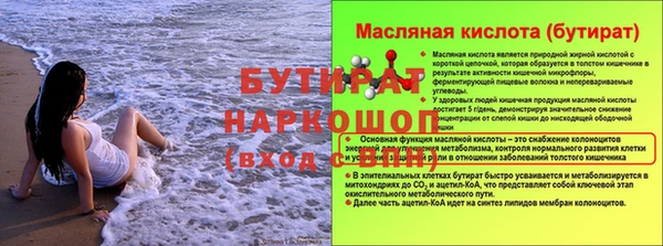 хмурый Лихославль