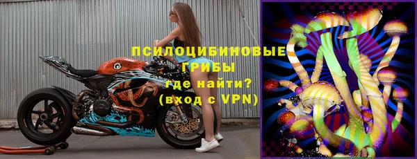хмурый Лихославль