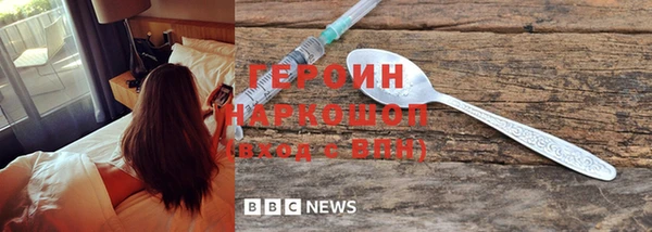метадон Магадан