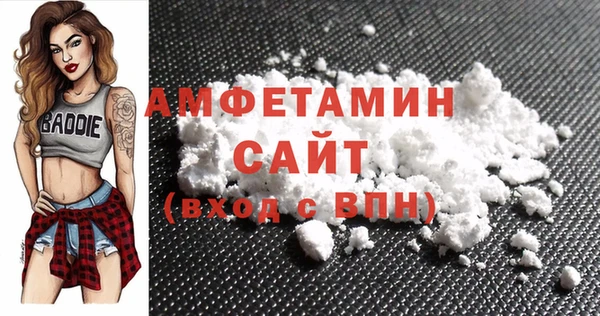 марихуана Карталы