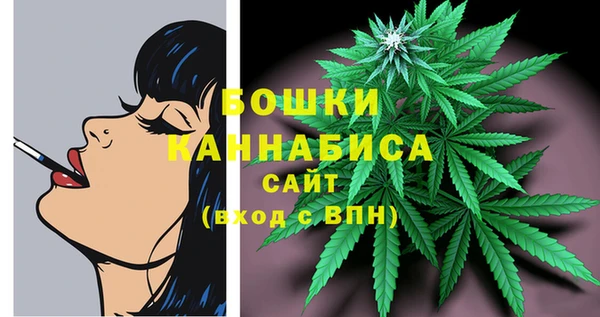 mix Аша