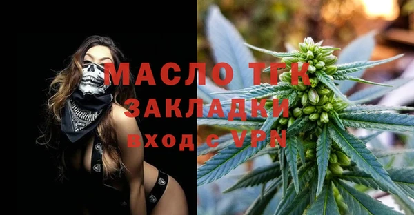 метадон Магадан