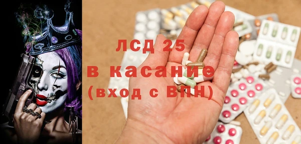 хмурый Лихославль