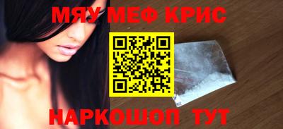 гашик Пушкино