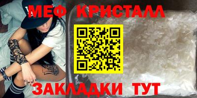 гашик Пушкино