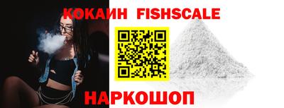 гашик Пушкино