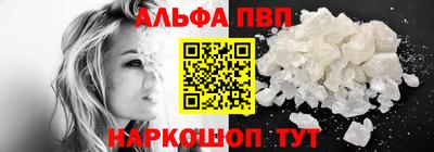 2c-b Пыть-Ях