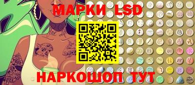 гашик Пушкино