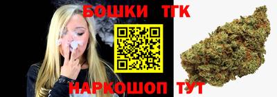 гашиш Пугачёв