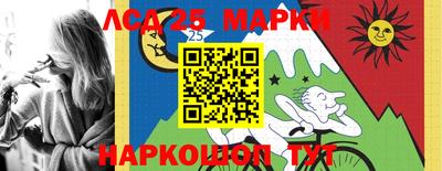 гашиш Пугачёв