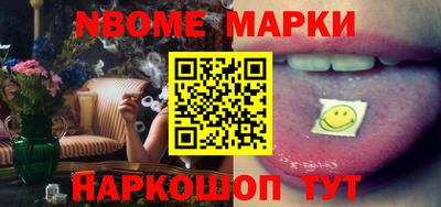 гашиш Пугачёв