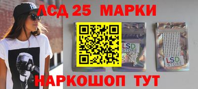 гашиш Пугачёв