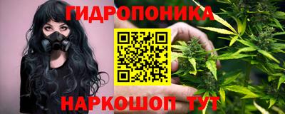 мефедрон Партизанск
