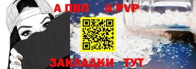ГАЛЛЮЦИНОГЕННЫЕ ГРИБЫ Пенза