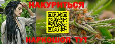гашик Пушкино