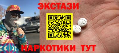гашиш Пугачёв