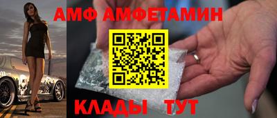 гашик Пушкино
