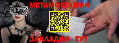 ГАЛЛЮЦИНОГЕННЫЕ ГРИБЫ Пенза