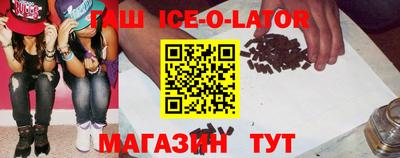 2c-b Пыть-Ях
