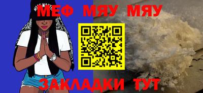 гашик Пушкино