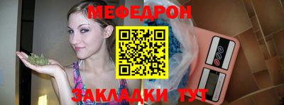 ГАЛЛЮЦИНОГЕННЫЕ ГРИБЫ Пенза