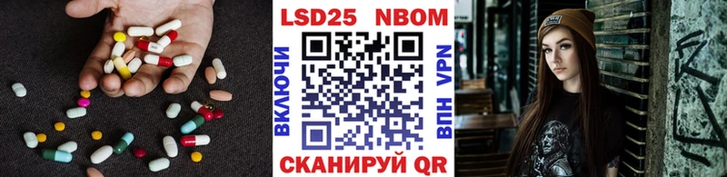 даркнет сайт  Мурино  LSD-25 экстази кислота 