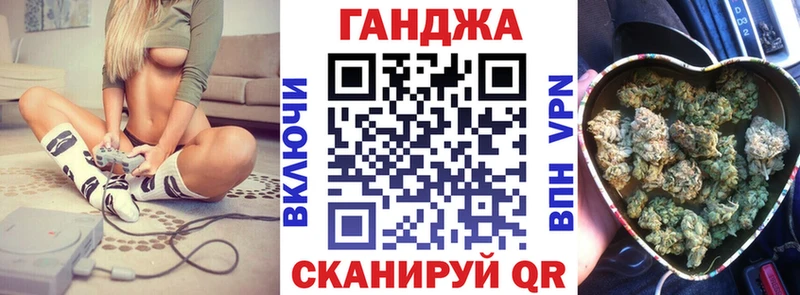 дарк нет Telegram наркошоп Мурино Конопля гибрид ОМГ ОМГ зеркало
